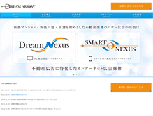 Tablet Screenshot of dream-arrow.com